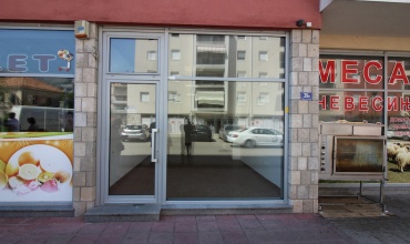 izdaje se, najam, poslovni prostor, Luč, Trebinje